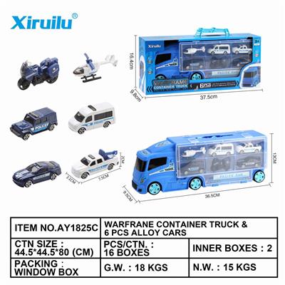 Six police alloy cars - OBL843130