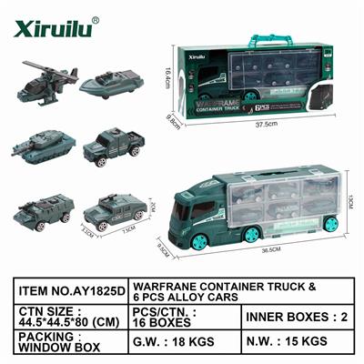 Six military alloy cars - OBL843131