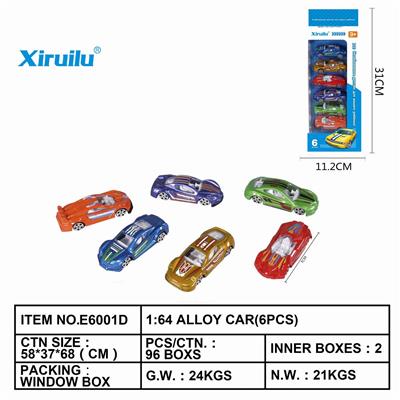 1: 64 CONCEPT CAR TYPE A SLIDING ALLOY CAR - OBL843136