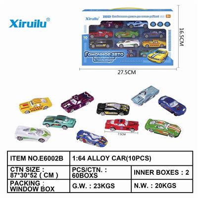 1:64 SLIDING ALLOY CAR TEN MOUNTED. - OBL843140