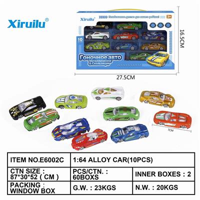 1:64 SLIDING ALLOY CAR TEN MOUNTED. - OBL843141