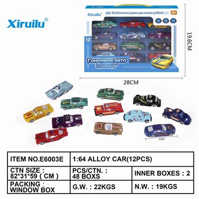 1: 64 TAXIING ALLOY CAR WITH 12 PIECES - OBL843149