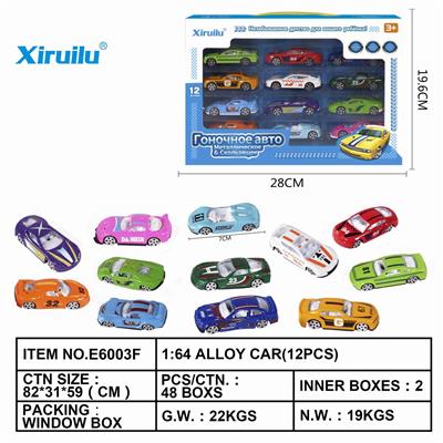 1:64 TAXI ALLOY CAR TWELVE MOUNTED. - OBL843150