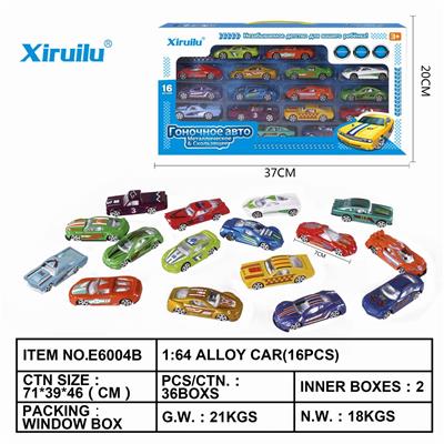 1: 64 TAXIING ALLOY CAR - OBL843152