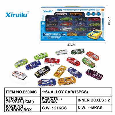 Slide 1:64 alloy car 16 only - OBL843153
