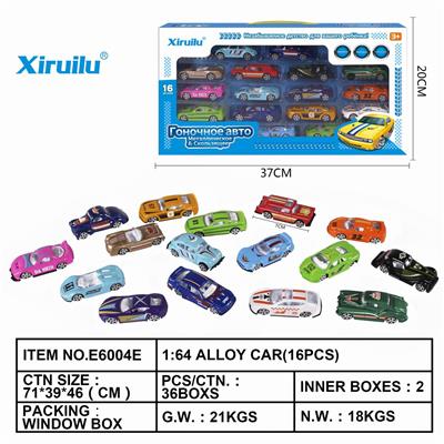 1: 64 TAXIING ALLOY CAR - OBL843155