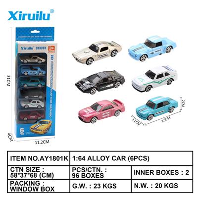 1: 64 retro famous car sliding alloy car - OBL843272