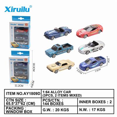 1: 64 sliding alloy car - OBL843273