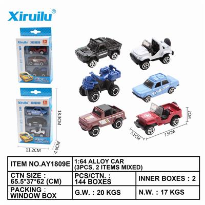 1: 64 sliding alloy car - OBL843274