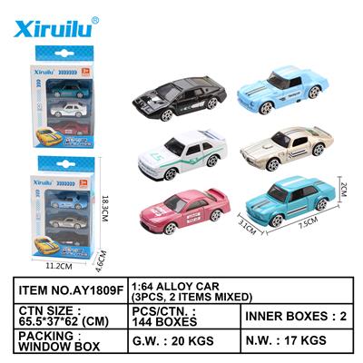 1: 64 sliding alloy car - OBL843275