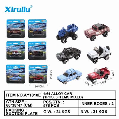 1: 64 sliding alloy car - OBL843277