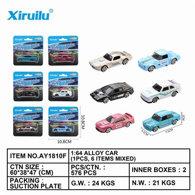 1: 64 sliding alloy car - OBL843278