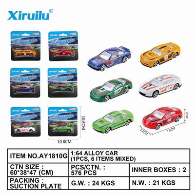 1: 64 sliding alloy car - OBL843279