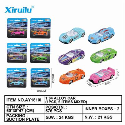 1: 64 sliding alloy car - OBL843281