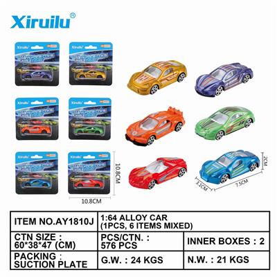 1: 64 sliding alloy car - OBL843282