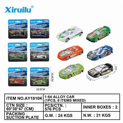 1: 64 sliding alloy car - OBL843283