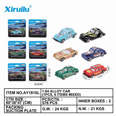 1: 64 sliding alloy car - OBL843284