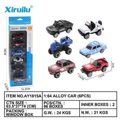 1: six sets of 64 beach cross-country sliding alloy cars - OBL843285