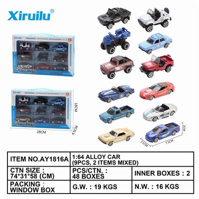 1: 64 sliding alloy car - OBL843286