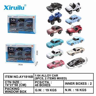 1: 64 sliding alloy car - OBL843287