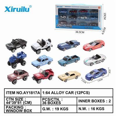 1: 64 taxiing alloy car with 12 pieces - OBL843288