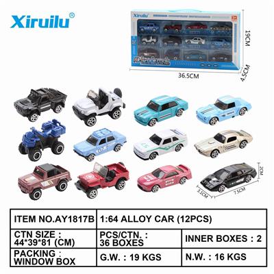 1: 64 taxiing alloy car with 12 pieces - OBL843289