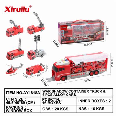 War shadow container truck with 6 fire fighting alloy cars - OBL843290