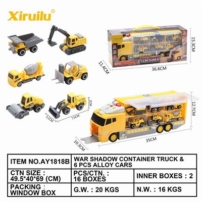 War shadow container truck with 6 engineering alloy cars - OBL843291