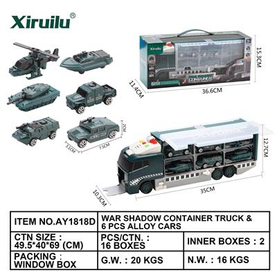 War shadow container truck with 6 military alloy cars - OBL843293