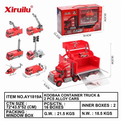 Kuba container truck with 2 fire alloy cars - OBL843294