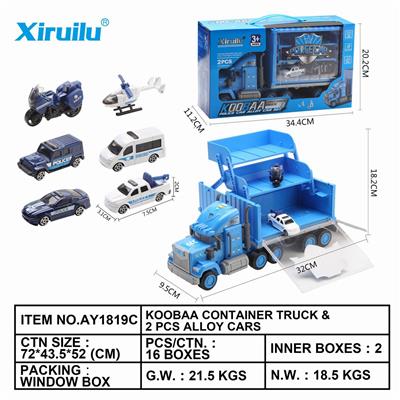 Kuba container truck with 2 police alloy cars - OBL843296