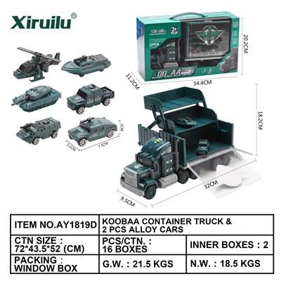 Kuba container truck with 2 military alloy cars - OBL843297