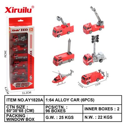 1: six sets of 64 sliding alloy fire truck - OBL843298