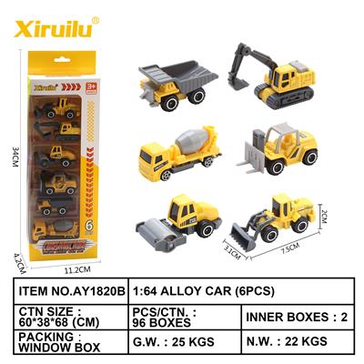 1: six alloy cars for 64 taxiing engineering - OBL843299