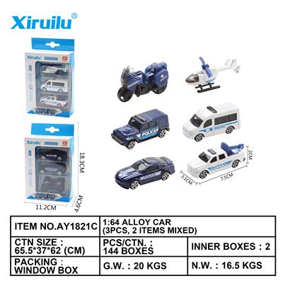 1: 64 sliding alloy car - OBL843304