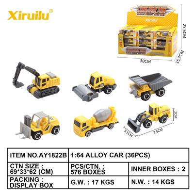 1: 64 sliding alloy car 36 - OBL843307