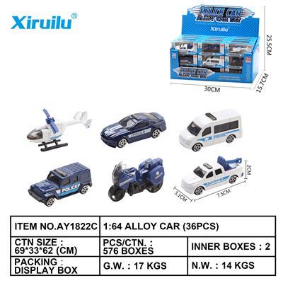 1: 64 taxiing alloy car - OBL843308