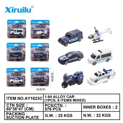 1: 64 sliding alloy car - OBL843312