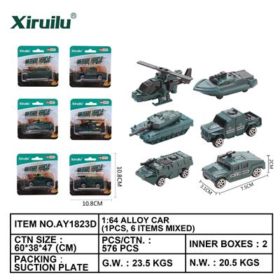 1: 64 sliding alloy car - OBL843313