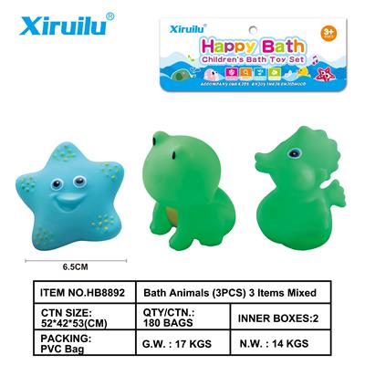 环保哨子动物三只装 - OBL843315