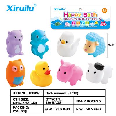 环保哨子动物八只装 - OBL843320