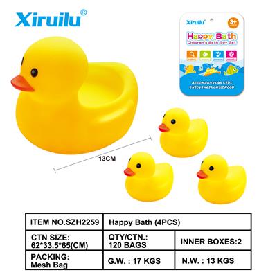 环保11CM黄鸭座配3只小小黄鸭 - OBL843325