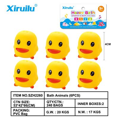 环保小面包鸭六只装 - OBL843326