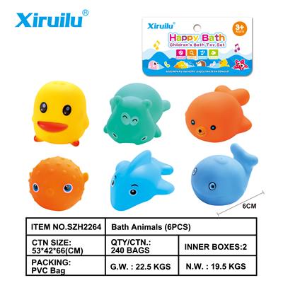 环保动物六只装 - OBL843330