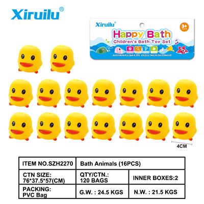 环保小面包鸭十六只装 - OBL843336