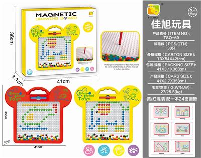 EARLY EDUCATION OF MAGNETIC DRAWING BOARD - OBL843338