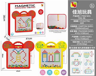 Magnetic drawing board - OBL843339