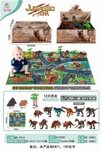 
恐龙套装
 - OBL843441