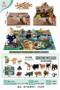 
动物套装
 - OBL843443