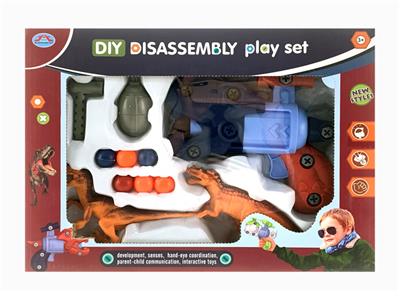 DIY DISASSEMBLY DINOSAUR GUN - OBL843455